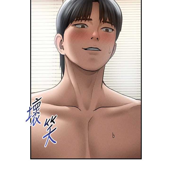 私密视角第72話-大吃姐妹丼&hearts;