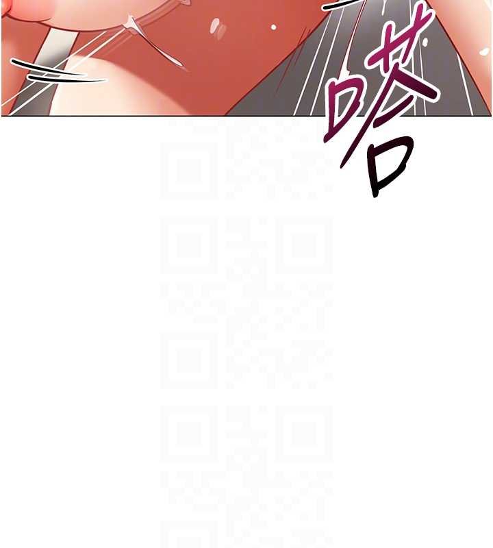 女同事太犯规第19話-被硬上還興奮的部長