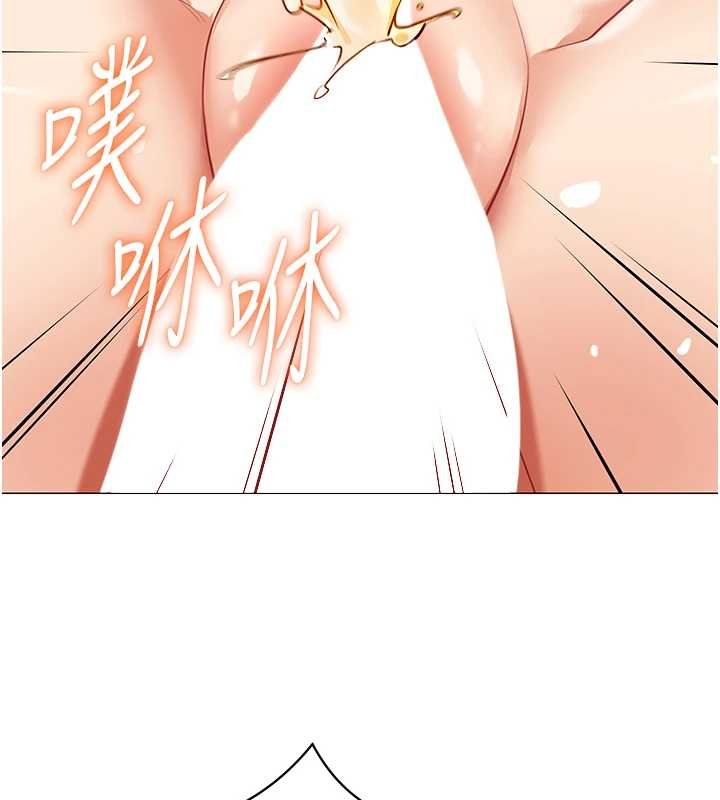 女同事太犯规第19話-被硬上還興奮的部長