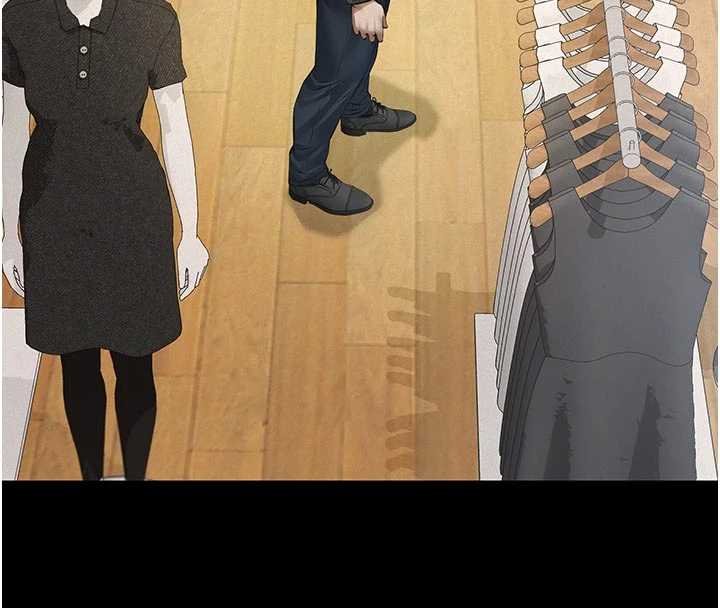 義父第11話-女兒只是想要零用錢&hearts;︎