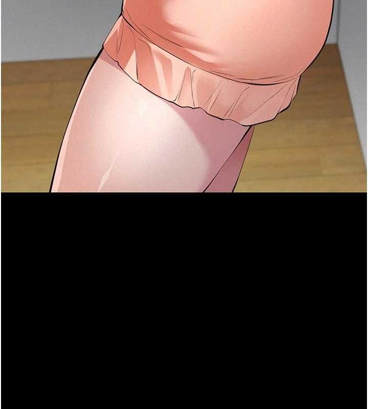 义父第11話-女兒只是想要零用錢&hearts;︎