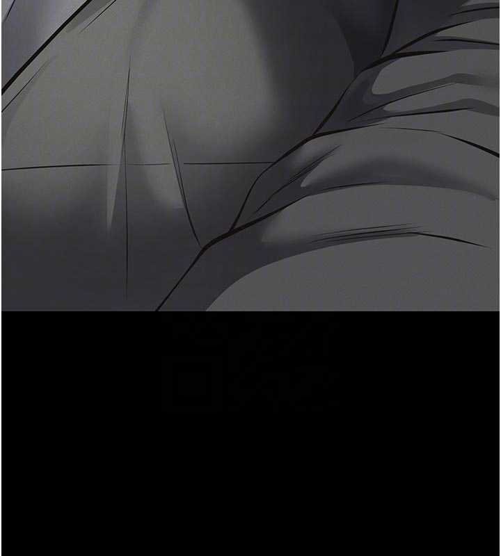 义父第11話-女兒只是想要零用錢&hearts;︎