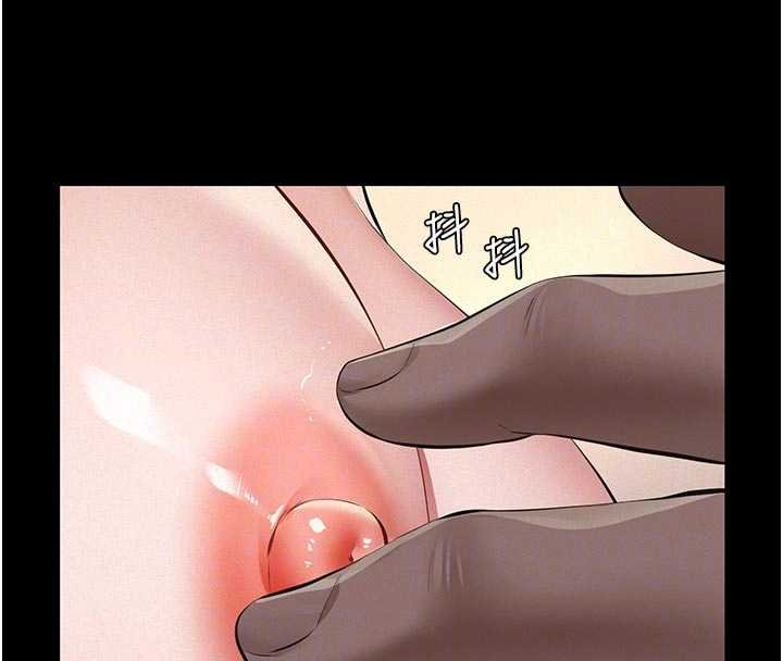 义父第11話-女兒只是想要零用錢&hearts;︎