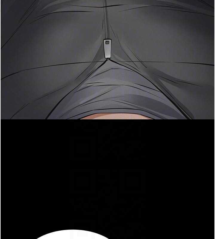 义父第11話-女兒只是想要零用錢&hearts;︎