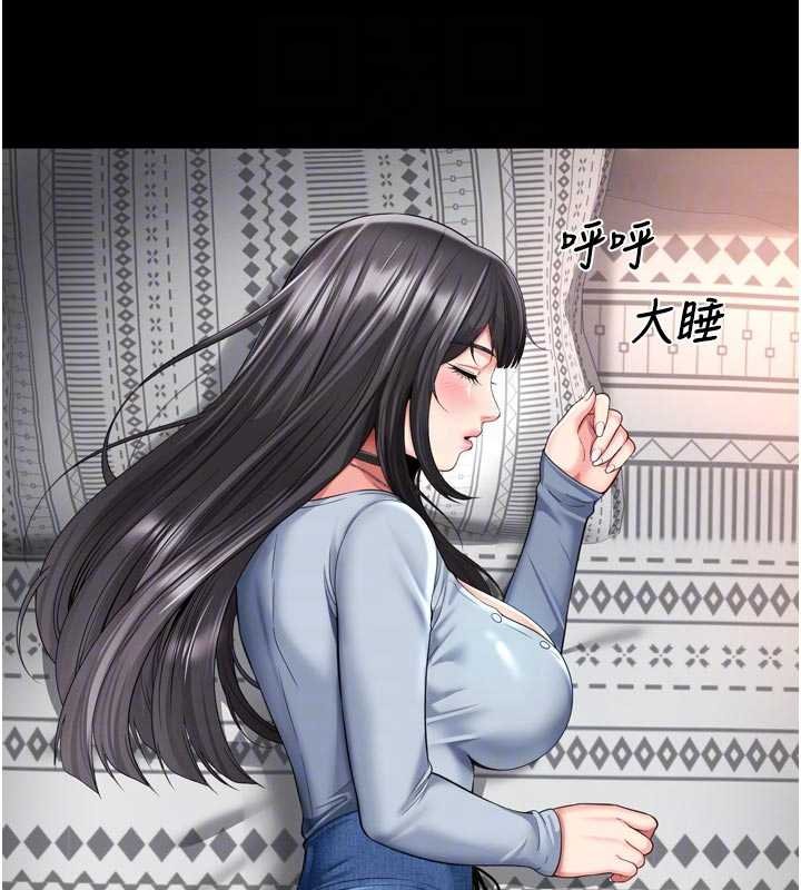 越线咨询第15話-用肉棒交換跳蛋