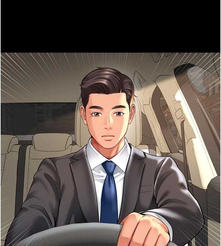 越线咨询第15話-用肉棒交換跳蛋