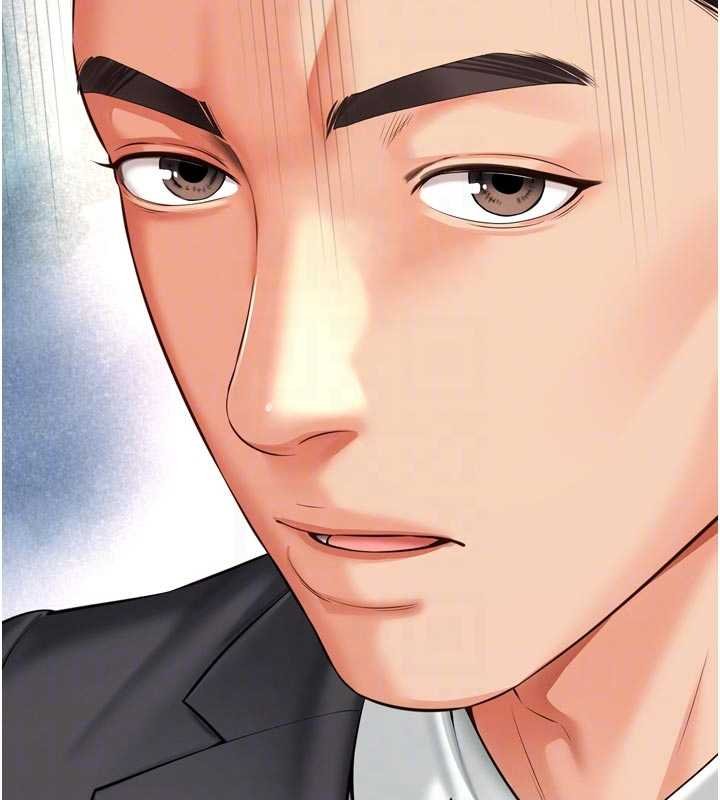 越线咨询第15話-用肉棒交換跳蛋