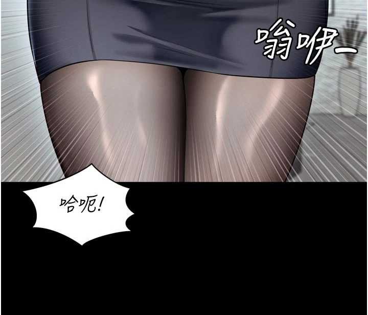 越线咨询第15話-用肉棒交換跳蛋