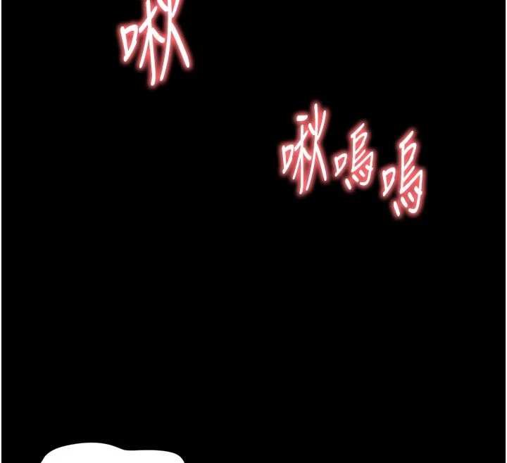 越线咨询第15話-用肉棒交換跳蛋