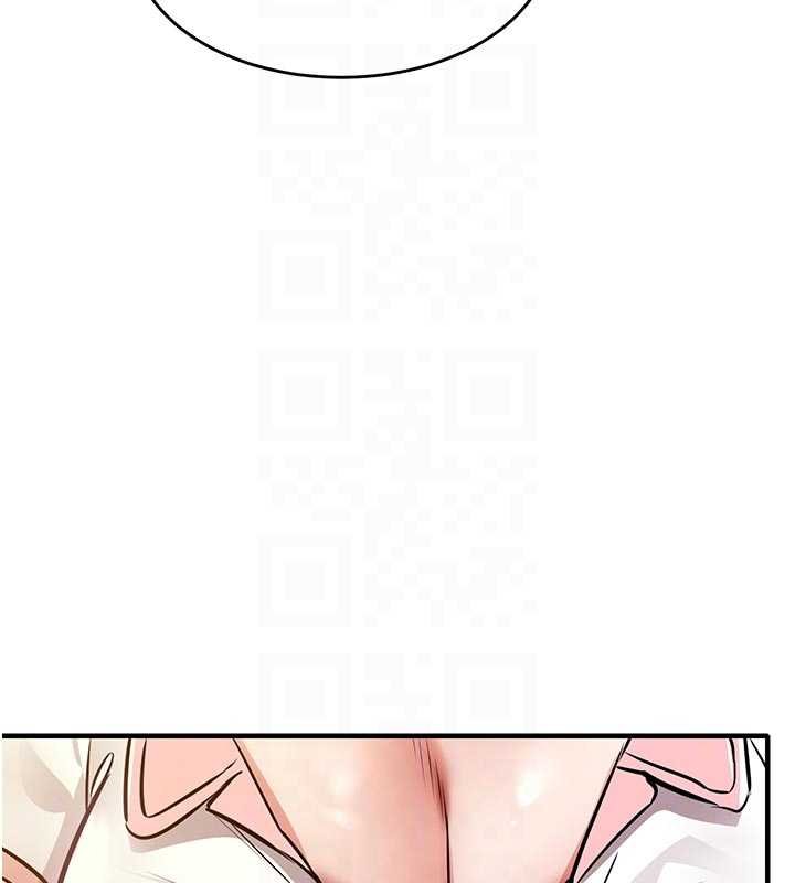 衣锦还乡第39話-我會好好治療，讓你射滿滿