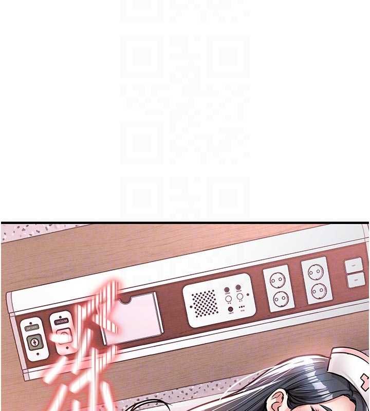 衣锦还乡第39話-我會好好治療，讓你射滿滿