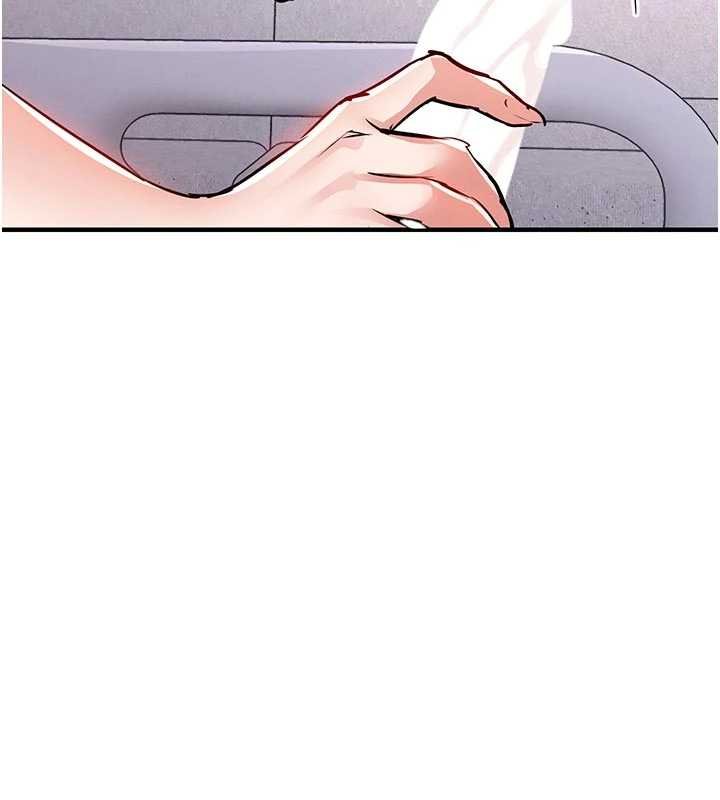 衣锦还乡第39話-我會好好治療，讓你射滿滿