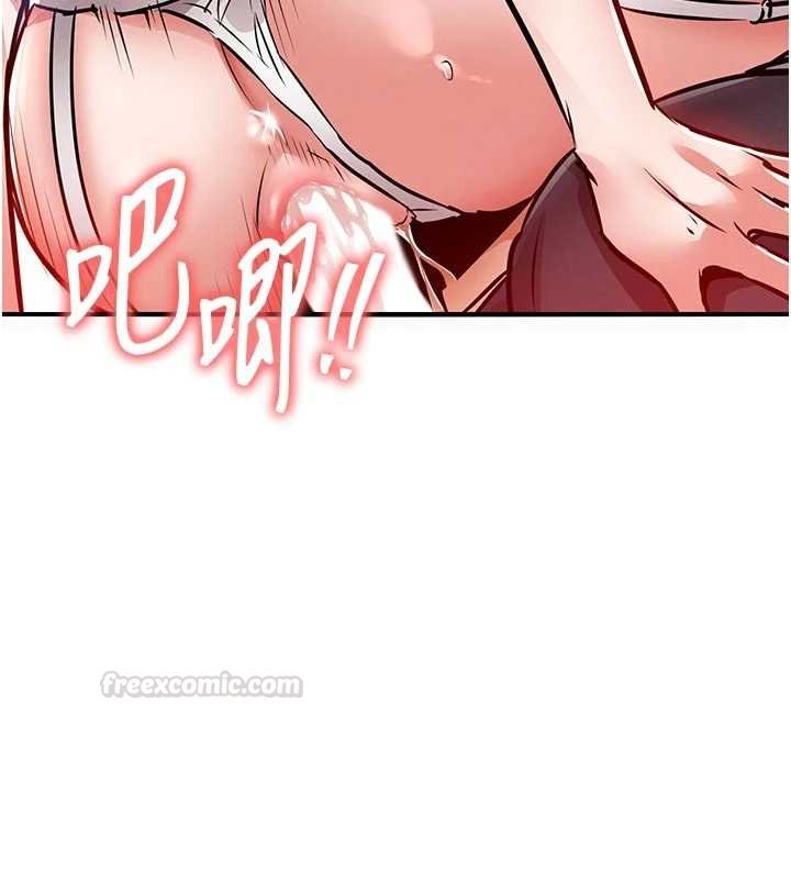 衣錦還鄉第39話-我會好好治療，讓你射滿滿