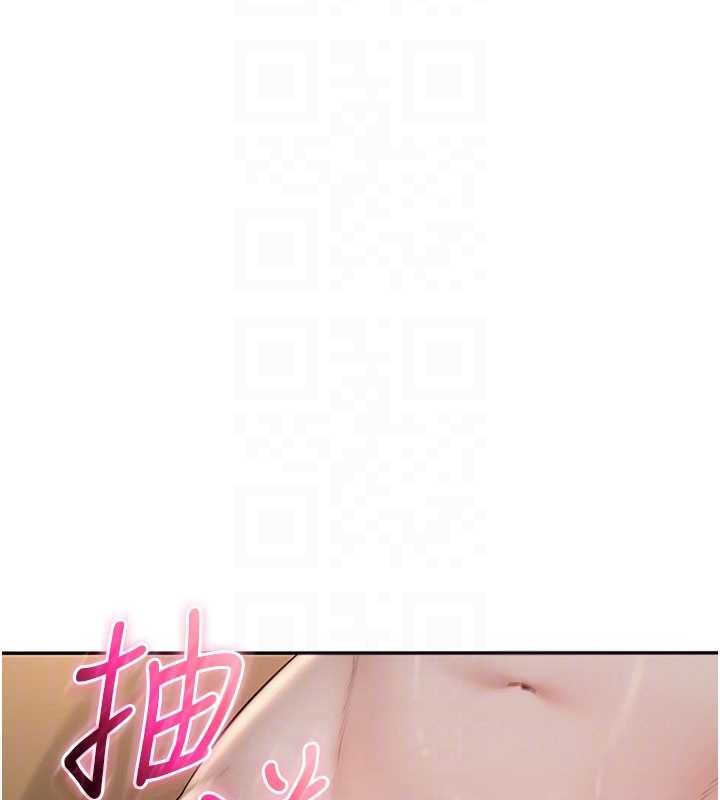 校园成人礼第30話-學姐是性慾怪獸?!