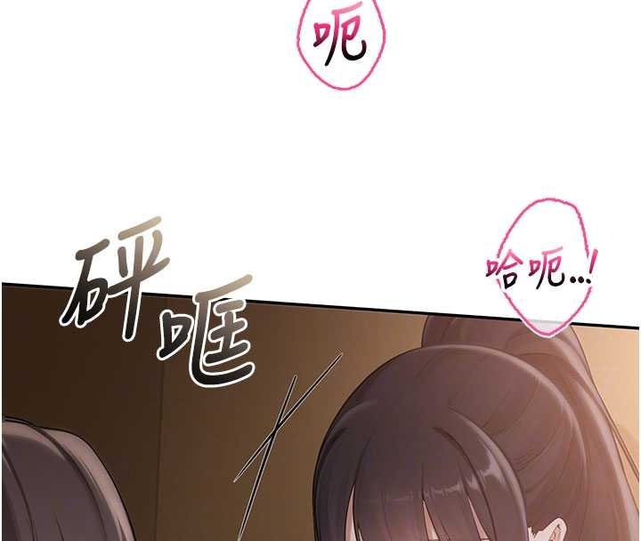 校园成人礼第30話-學姐是性慾怪獸?!