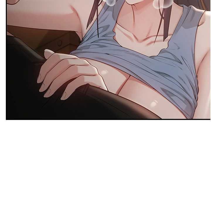 校园成人礼第30話-學姐是性慾怪獸?!