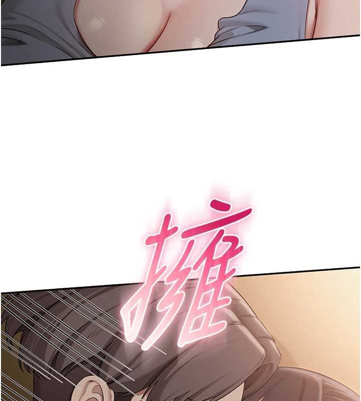 校园成人礼第30話-學姐是性慾怪獸?!