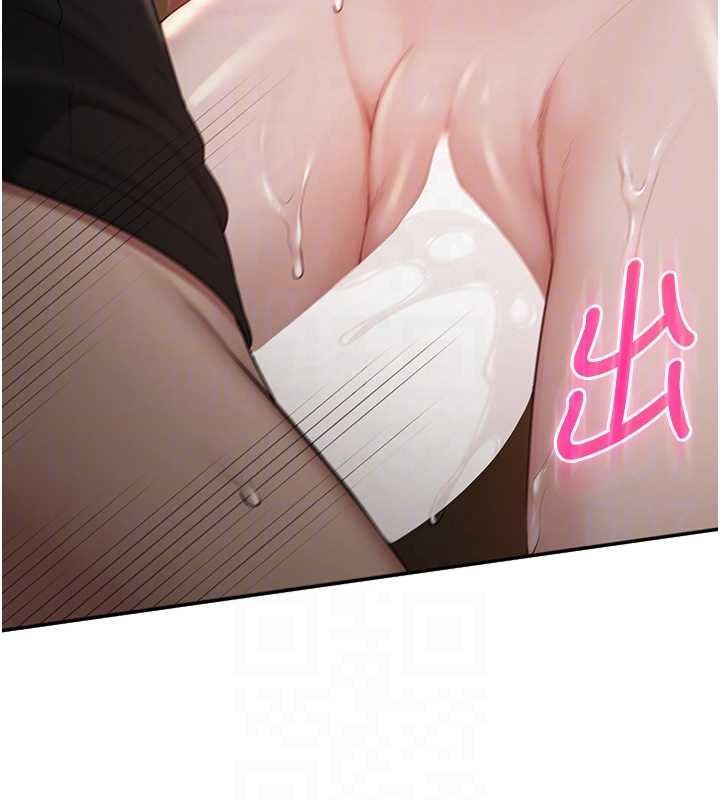 校园成人礼第30話-學姐是性慾怪獸?!