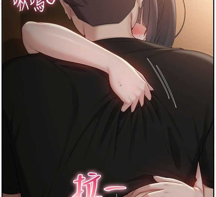 校园成人礼第30話-學姐是性慾怪獸?!