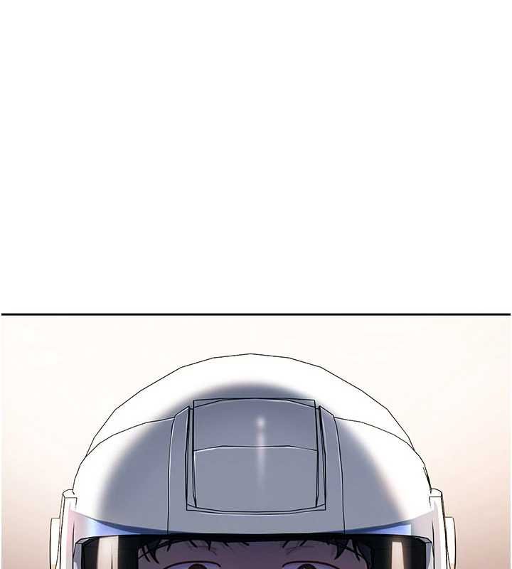 太妹硬闯成人界第25話-不想被發現就給我忍住