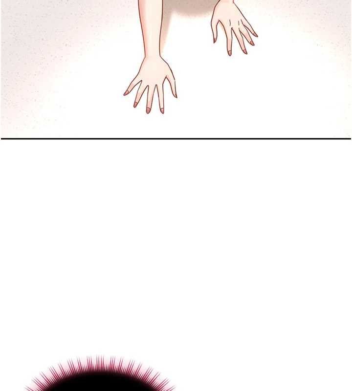 太妹硬闯成人界第25話-不想被發現就給我忍住