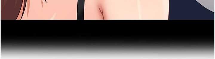 太妹硬闯成人界第25話-不想被發現就給我忍住