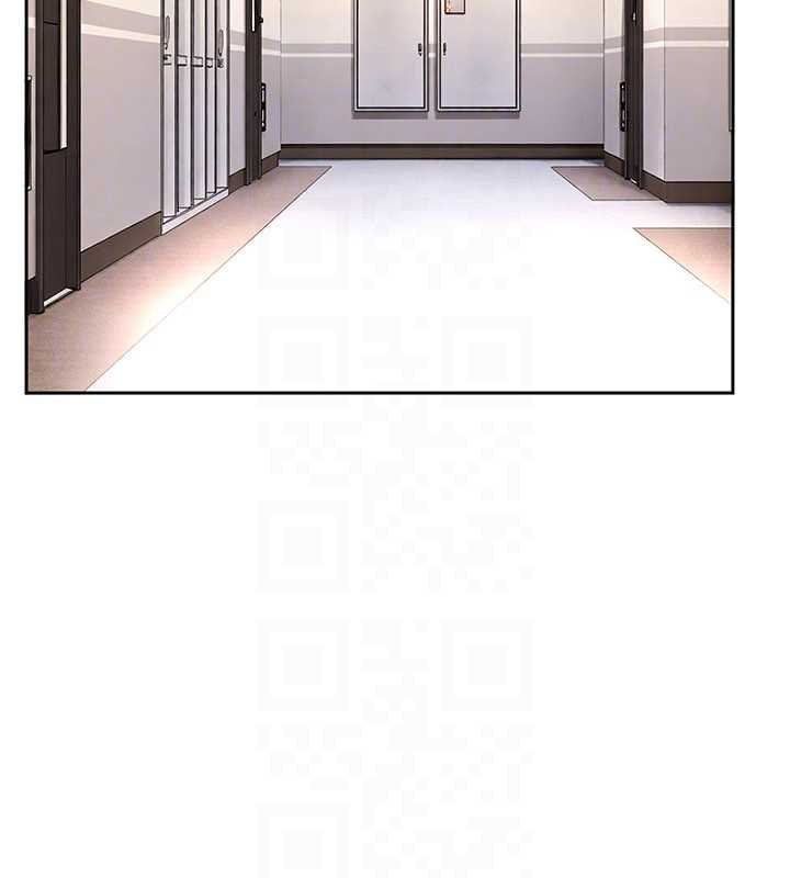 太妹硬闯成人界第25話-不想被發現就給我忍住