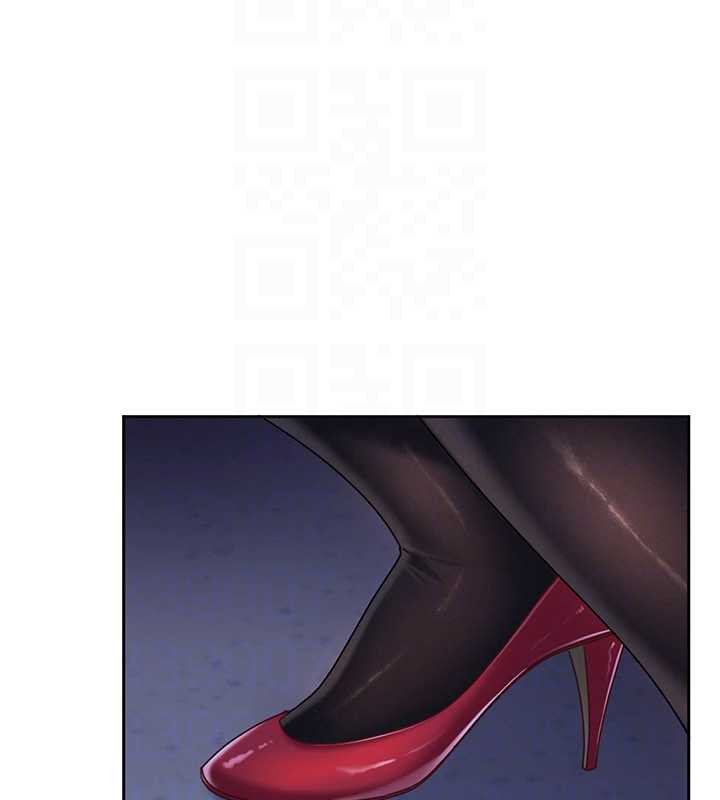 太妹硬闯成人界第25話-不想被發現就給我忍住