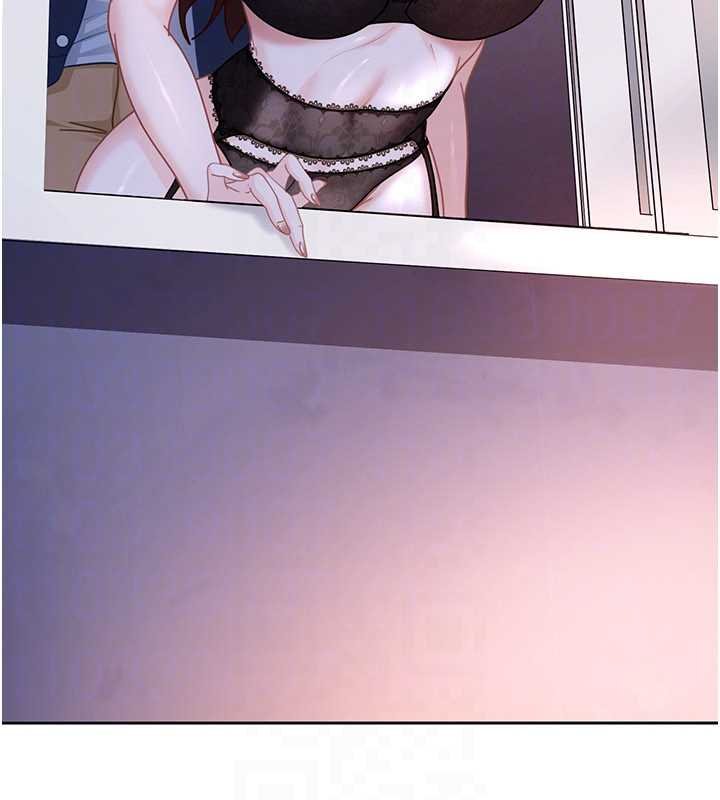 太妹硬闯成人界第25話-不想被發現就給我忍住