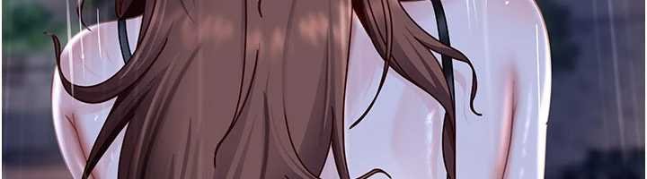 太妹硬闯成人界第25話-不想被發現就給我忍住