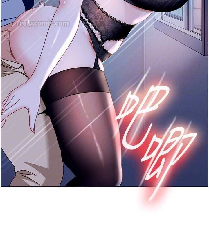 太妹硬闯成人界第25話-不想被發現就給我忍住