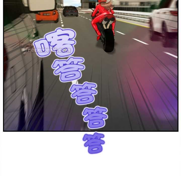 无限轮回的一天第1话