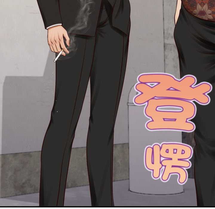 无限轮回的一天第1话