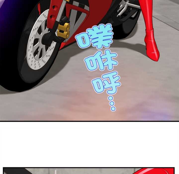 无限轮回的一天第1话