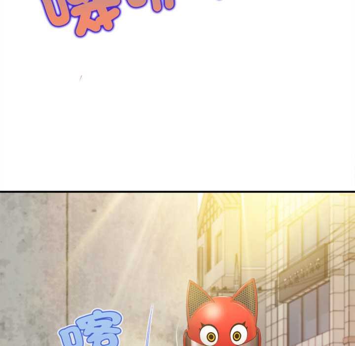 无限轮回的一天第1话