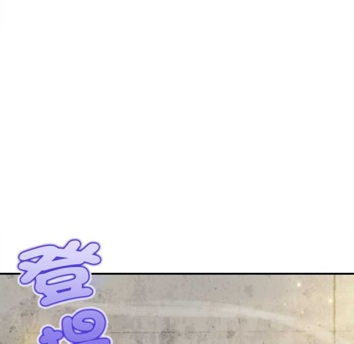 无限轮回的一天第1话