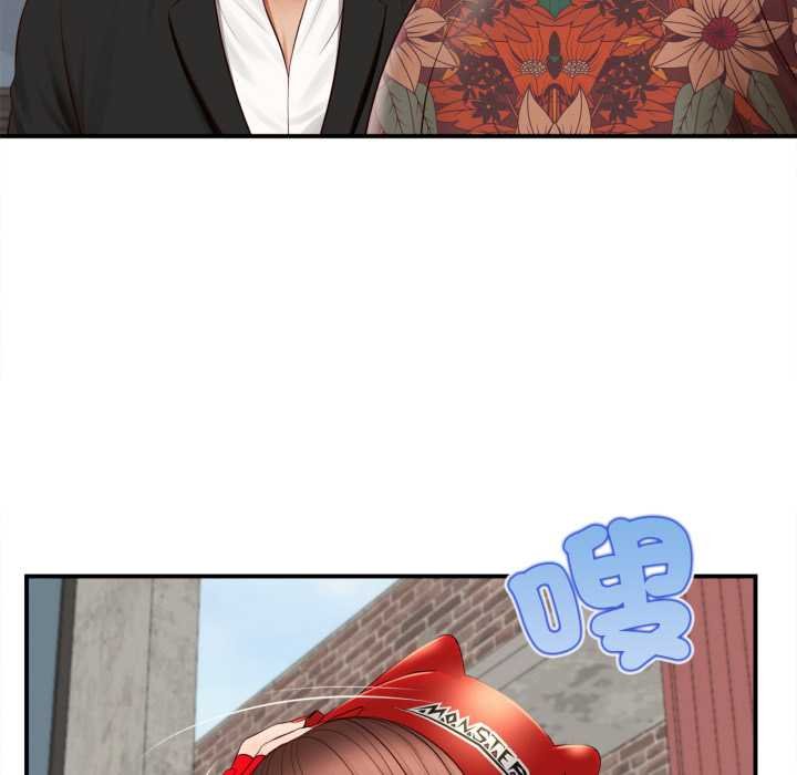 无限轮回的一天第1话