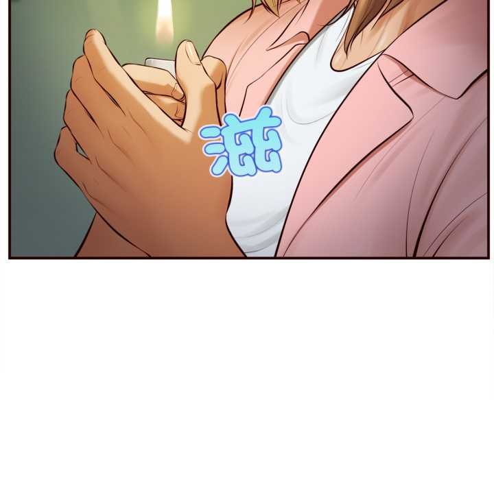 无限轮回的一天第1话