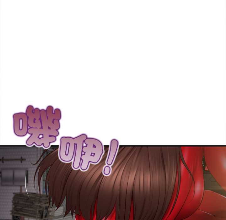 无限轮回的一天第1话