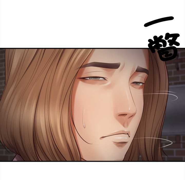 无限轮回的一天第1话