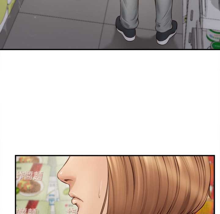 无限轮回的一天第1话