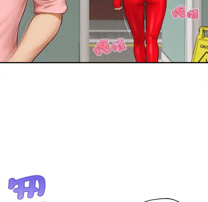 无限轮回的一天第1话