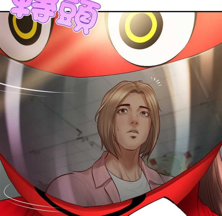 无限轮回的一天第1话