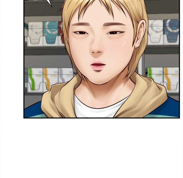 无限轮回的一天第1话