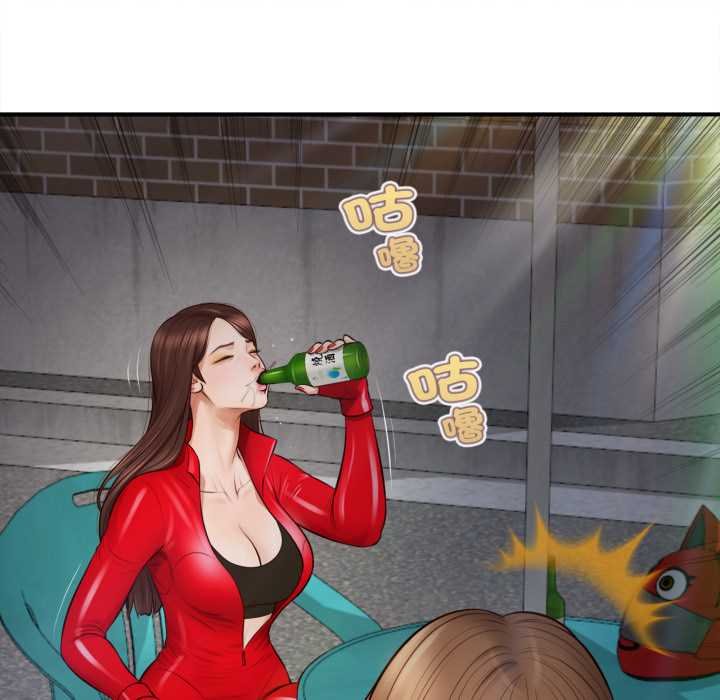 无限轮回的一天第1话