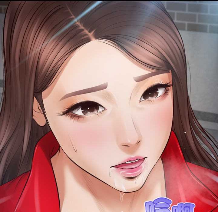 无限轮回的一天第1话