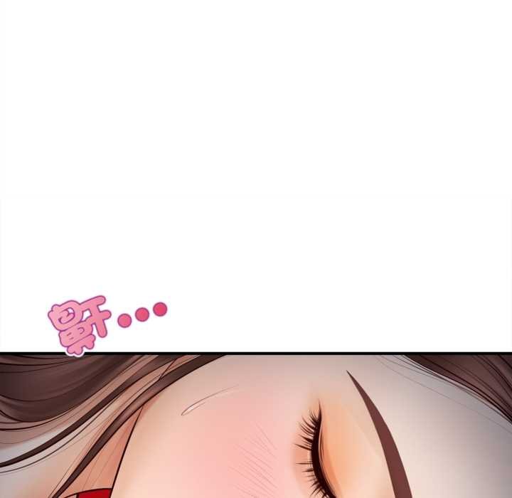 无限轮回的一天第1话