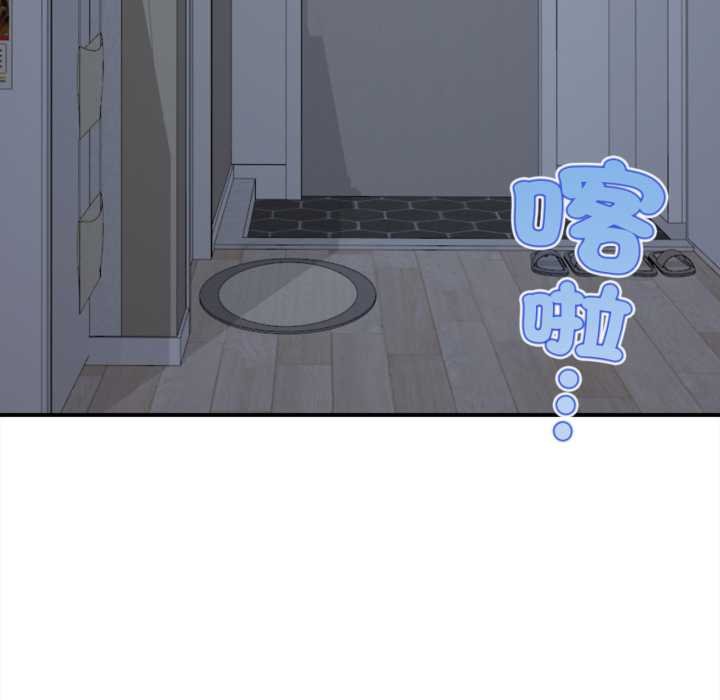 无限轮回的一天第1话