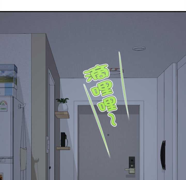 无限轮回的一天第1话