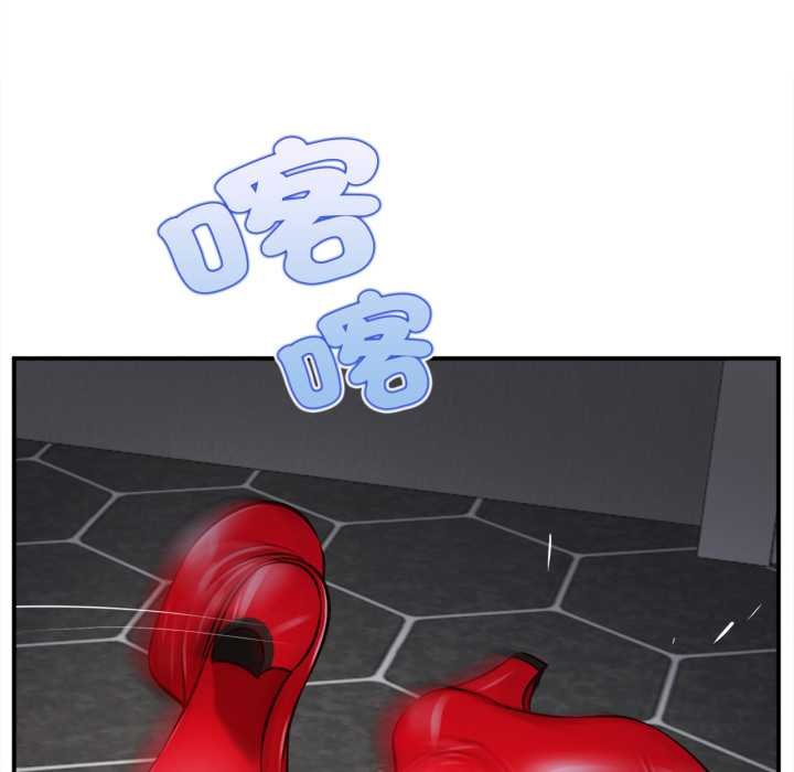 无限轮回的一天第2话